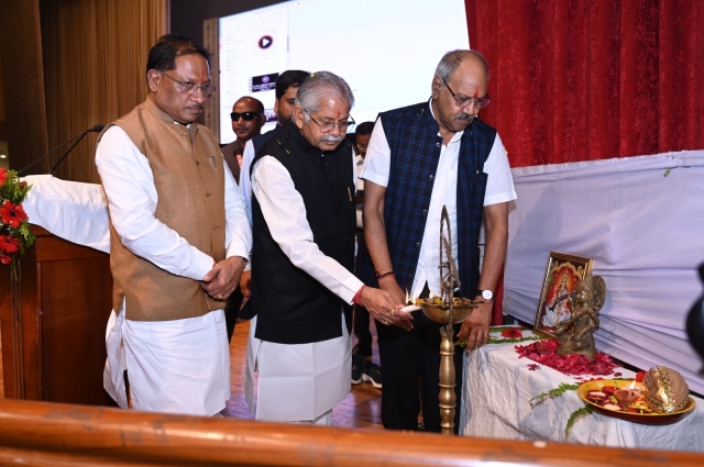 PSY Meritorious -Chief Minister Award-2025 Raipur